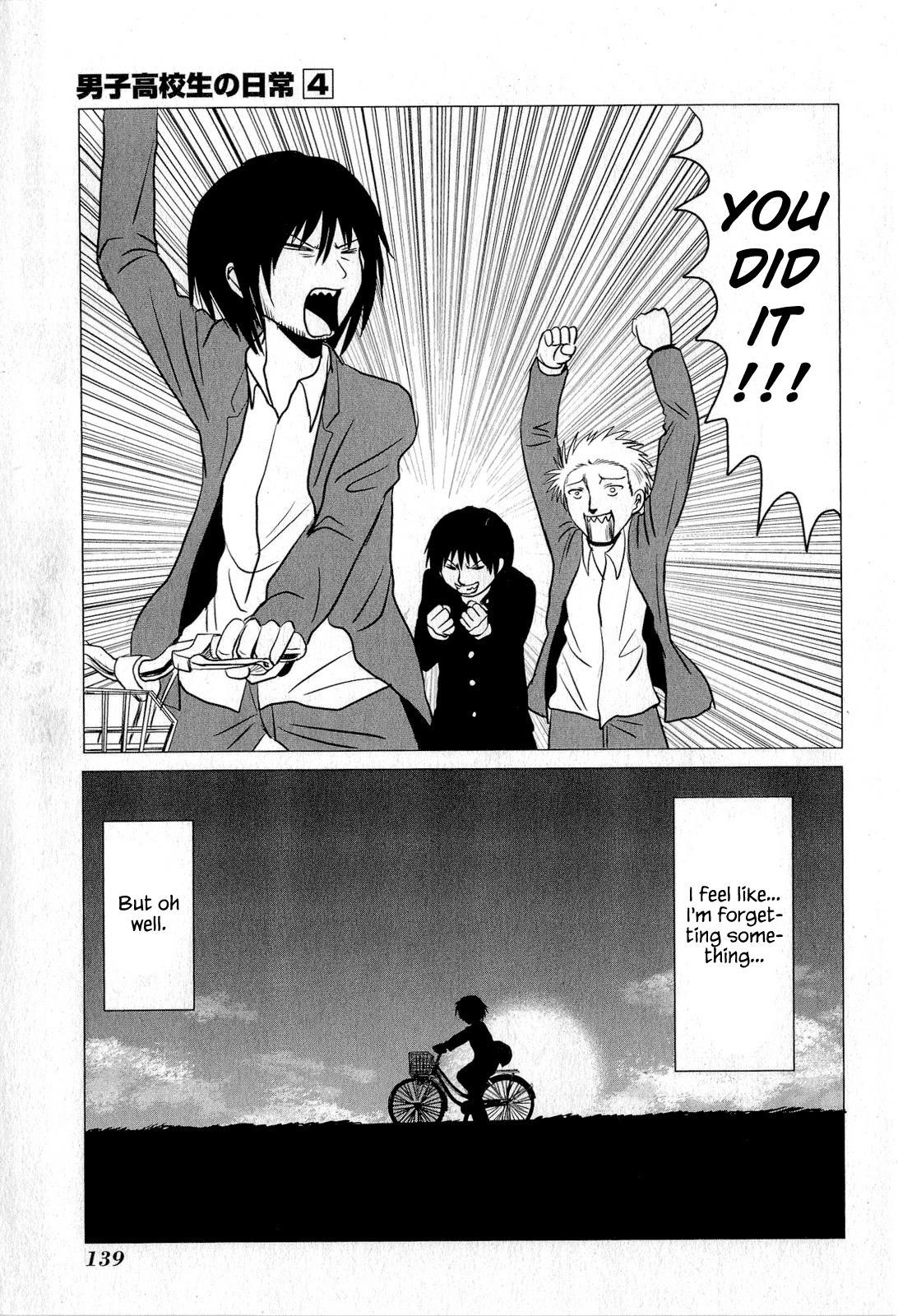 Danshi Koukousei no Nichijou Chapter 67 - Page 9