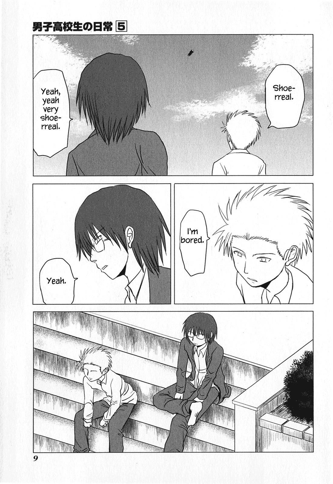 Danshi Koukousei no Nichijou Chapter 68 - Page 11
