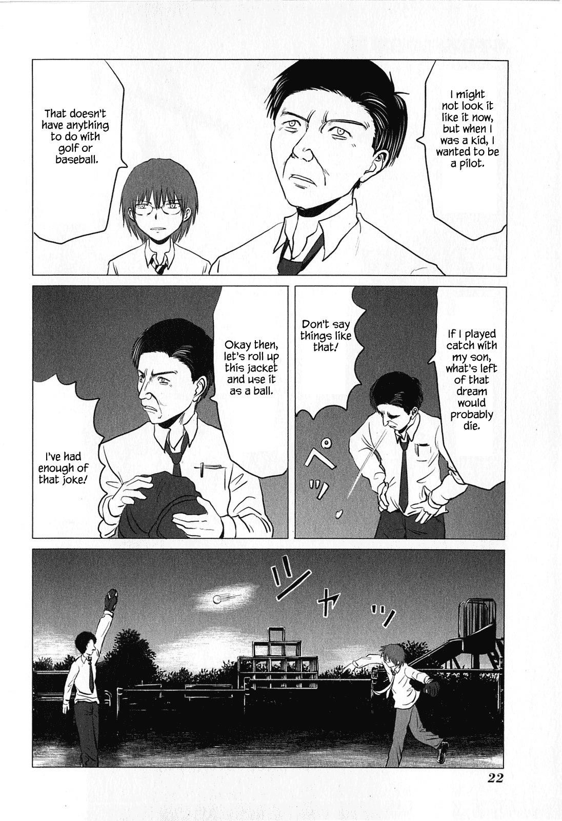 Danshi Koukousei no Nichijou Chapter 70 - Page 4
