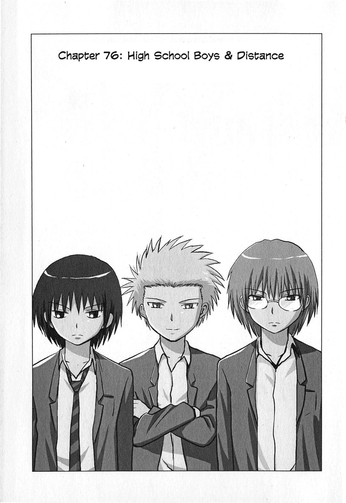 Danshi Koukousei no Nichijou Chapter 76 - Page 1