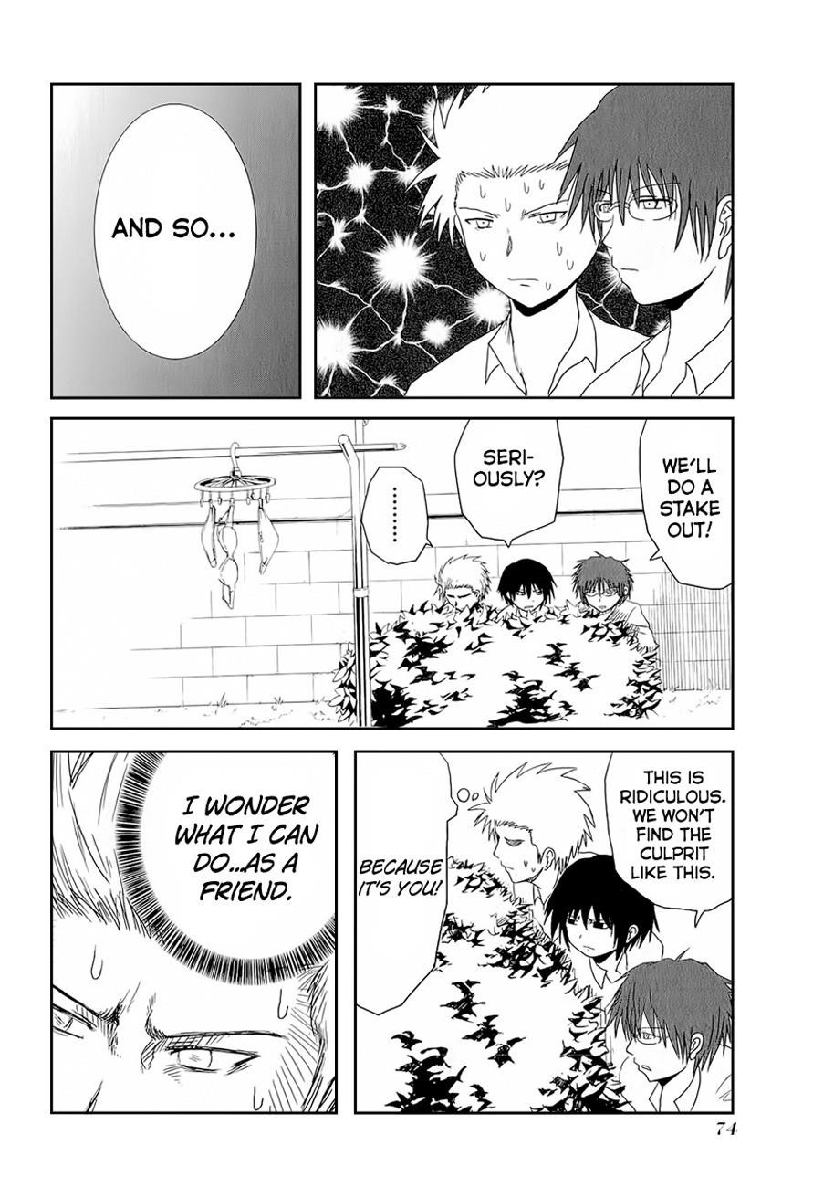 Danshi Koukousei no Nichijou Chapter 8 - Page 4
