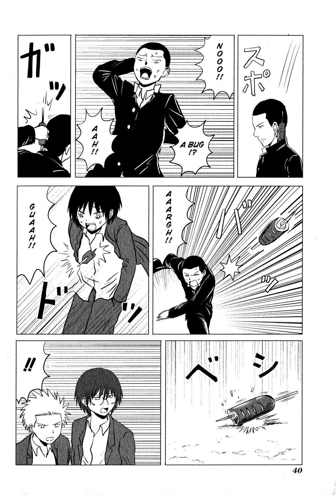 Danshi Koukousei no Nichijou Chapter 86 - Page 6