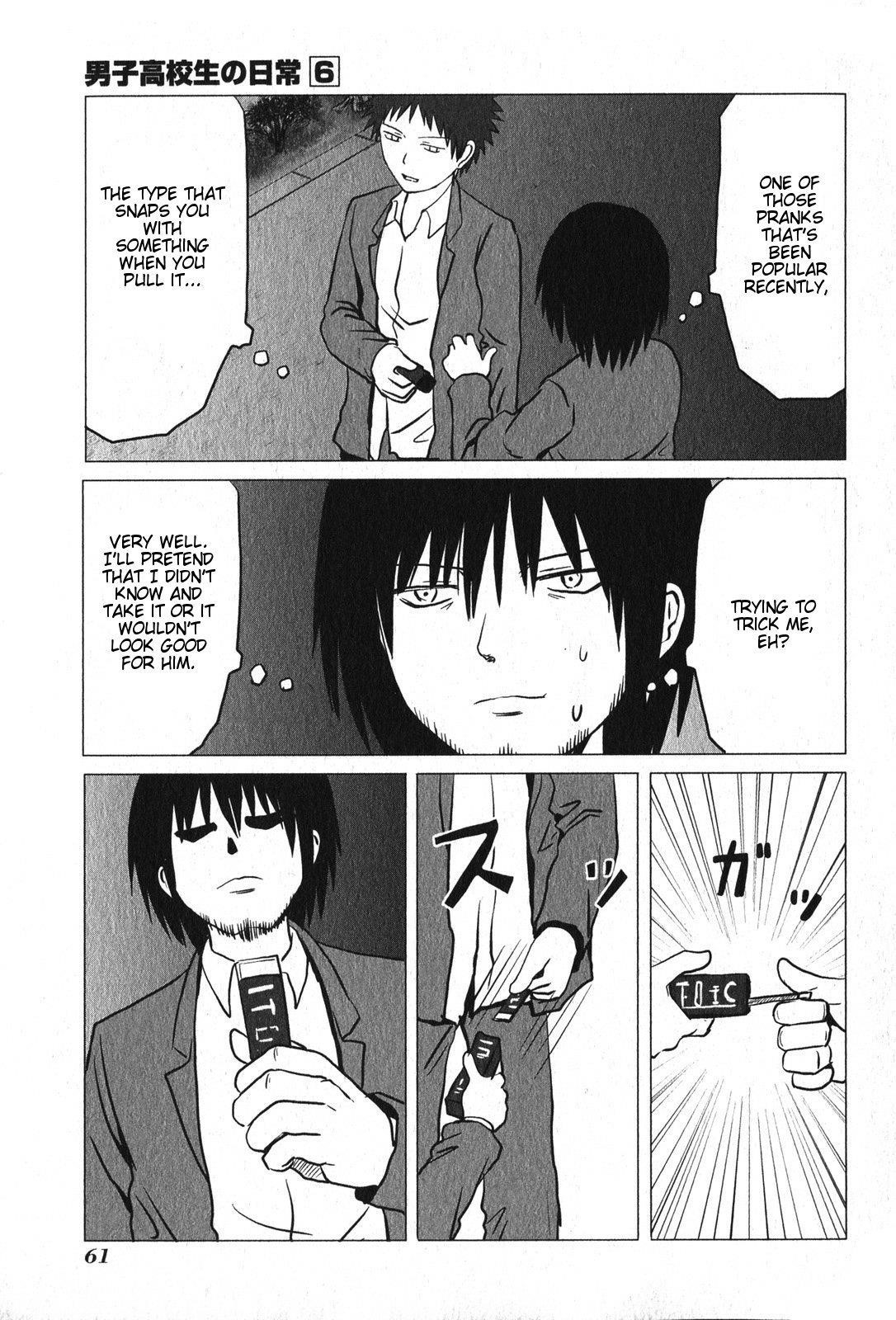 Danshi Koukousei no Nichijou Chapter 89 - Page 3
