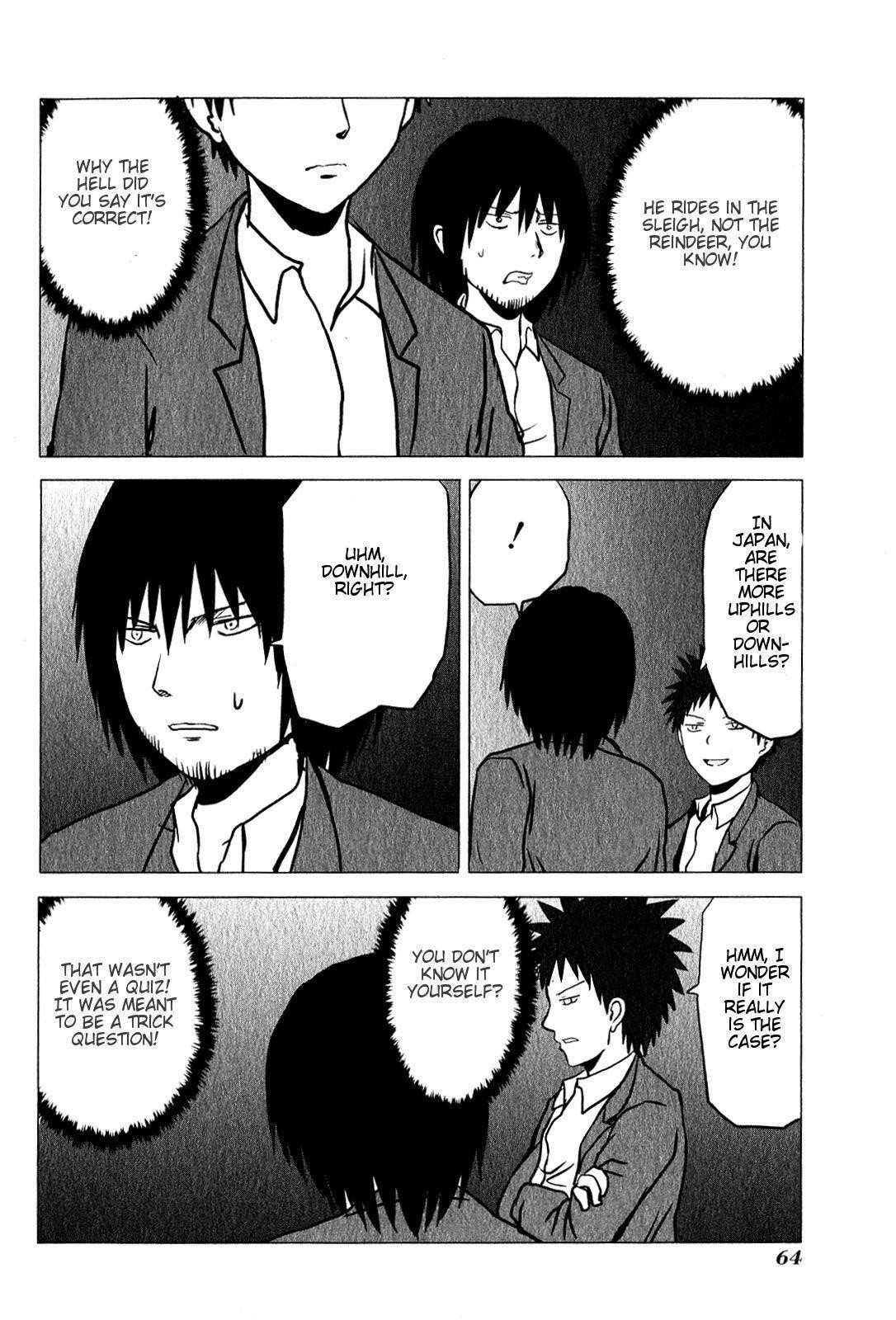 Danshi Koukousei no Nichijou Chapter 89 - Page 6