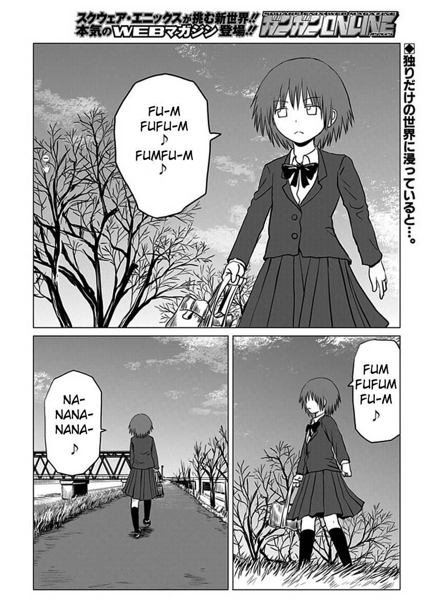 Danshi Koukousei no Nichijou Chapter 91 - Page 2