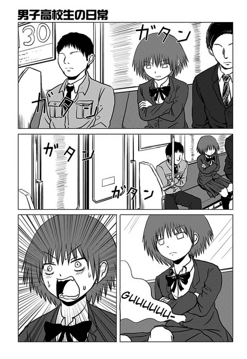 Danshi Koukousei no Nichijou Chapter 91 - Page 5