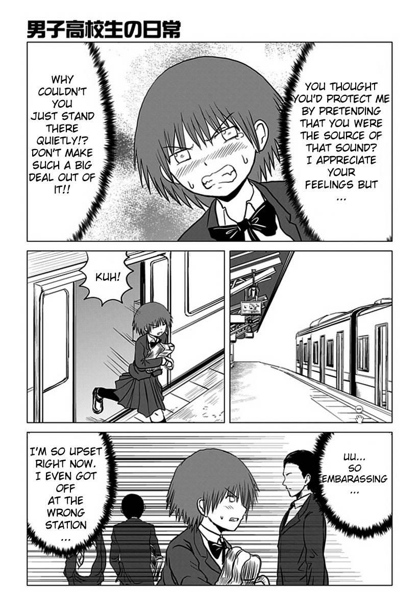 Danshi Koukousei no Nichijou Chapter 91 - Page 7