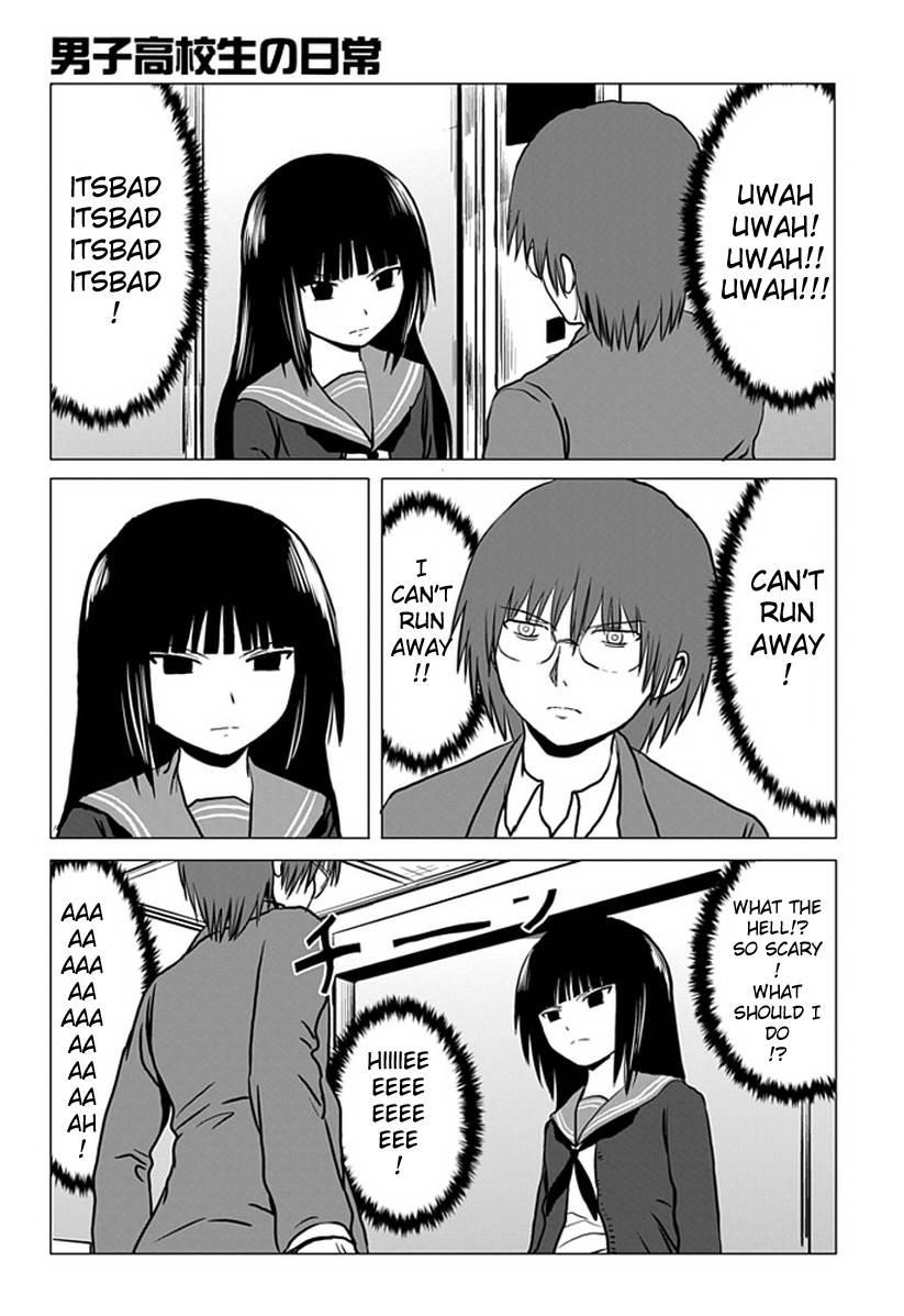 Danshi Koukousei no Nichijou Chapter 92 - Page 5