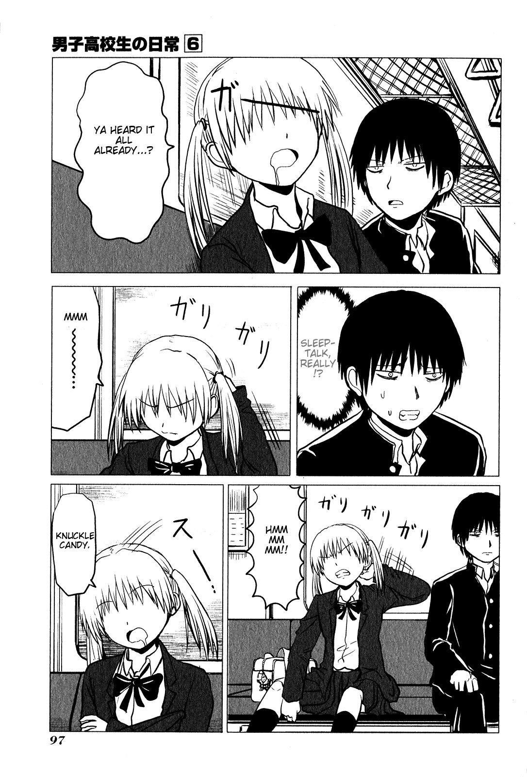 Danshi Koukousei no Nichijou Chapter 93 - Page 5