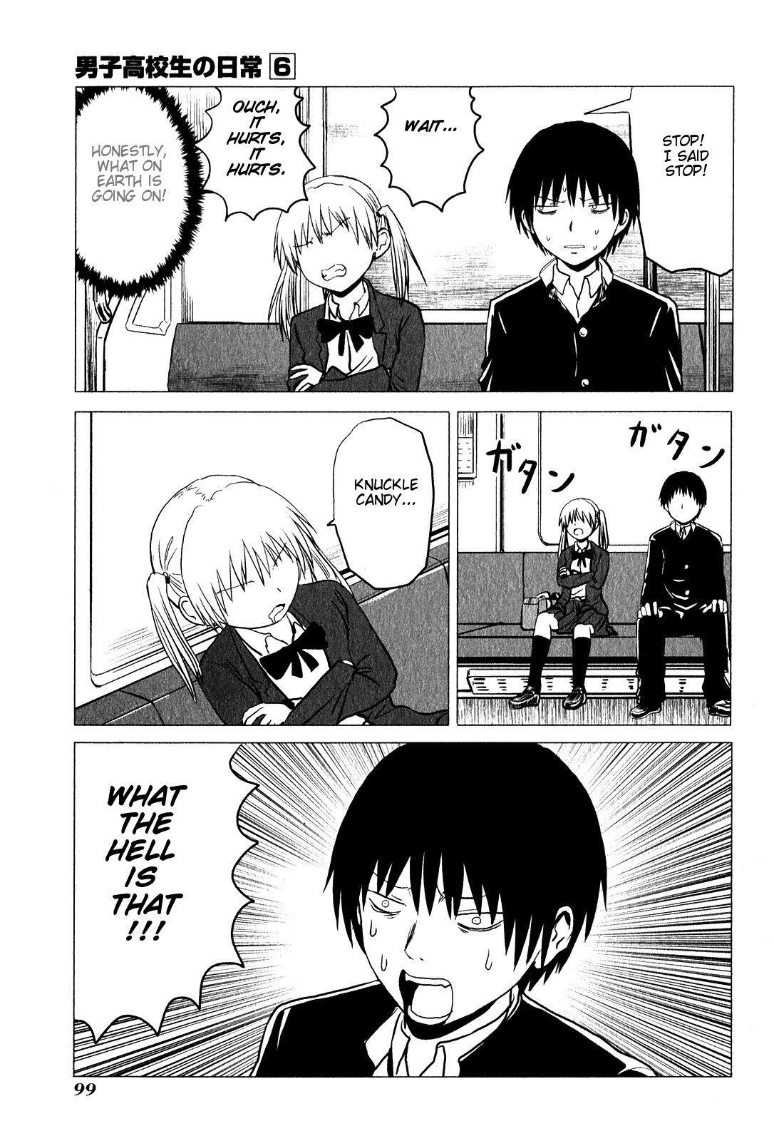 Danshi Koukousei no Nichijou Chapter 93 - Page 7