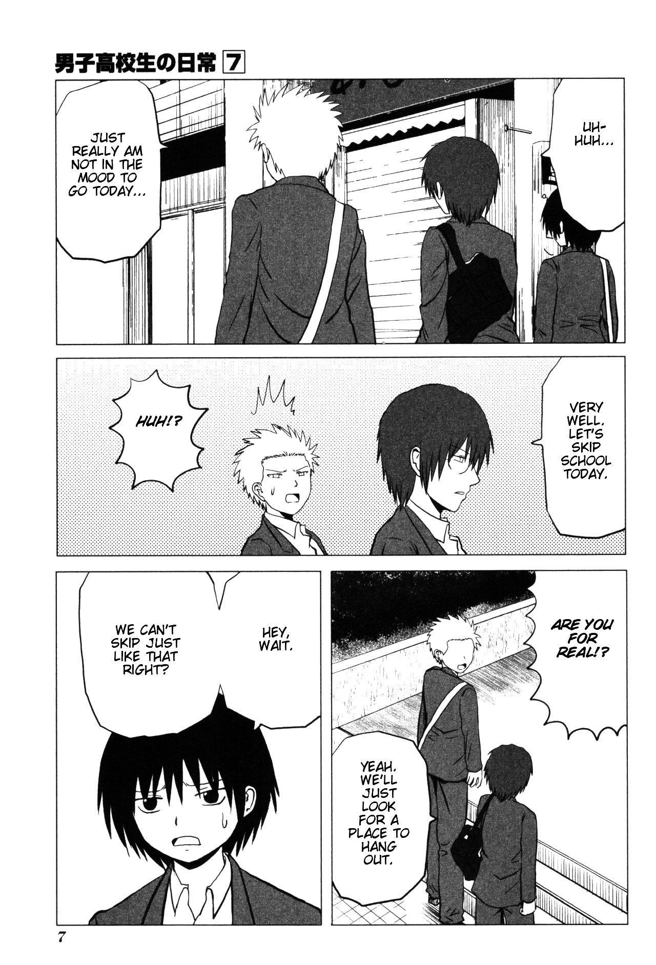 Danshi Koukousei no Nichijou Chapter 95 - Page 10