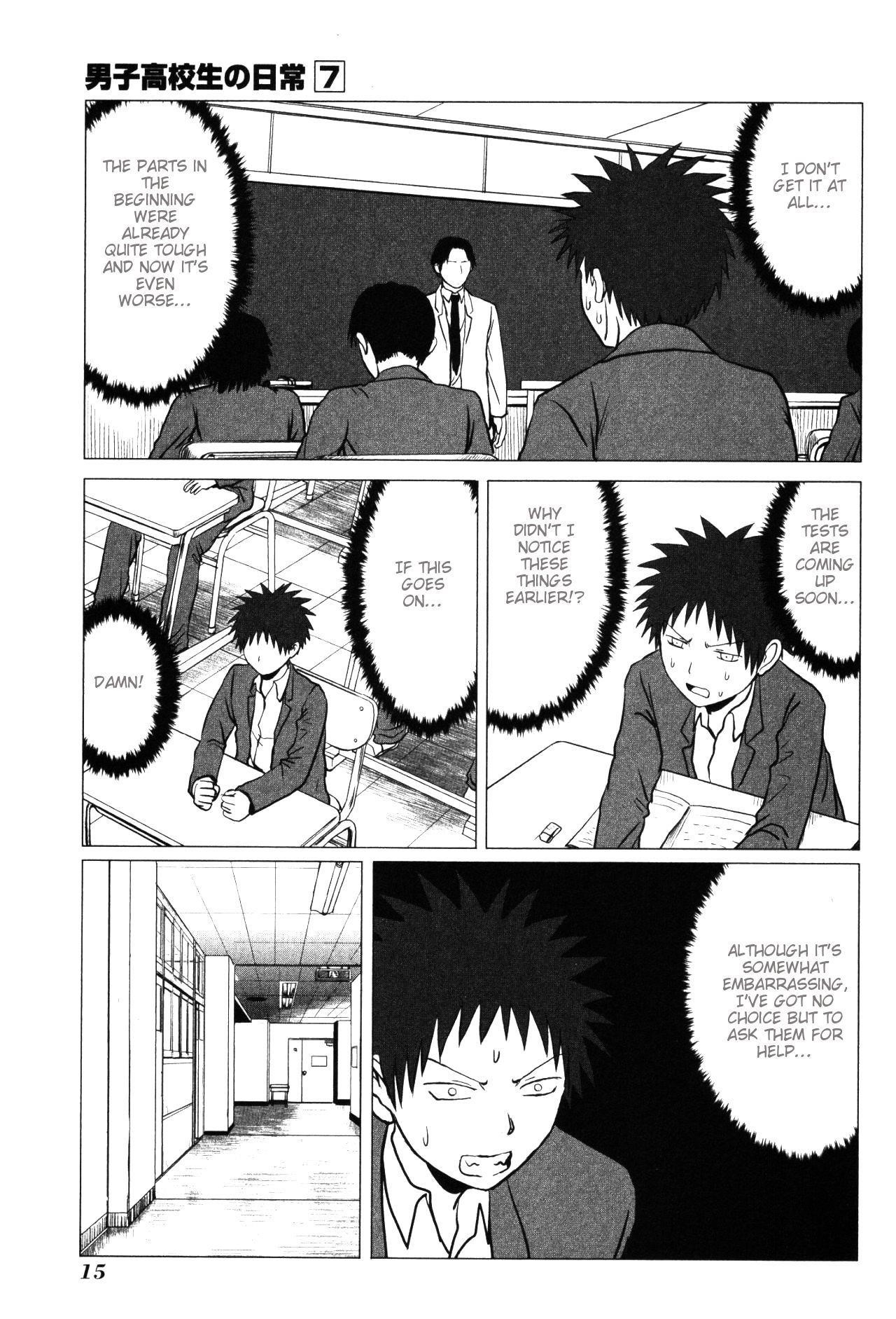 Danshi Koukousei no Nichijou Chapter 96 - Page 3