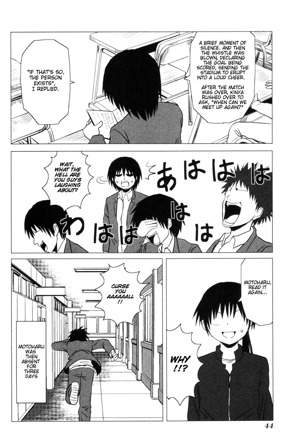Danshi Koukousei no Nichijou Chapter 99 - Page 8