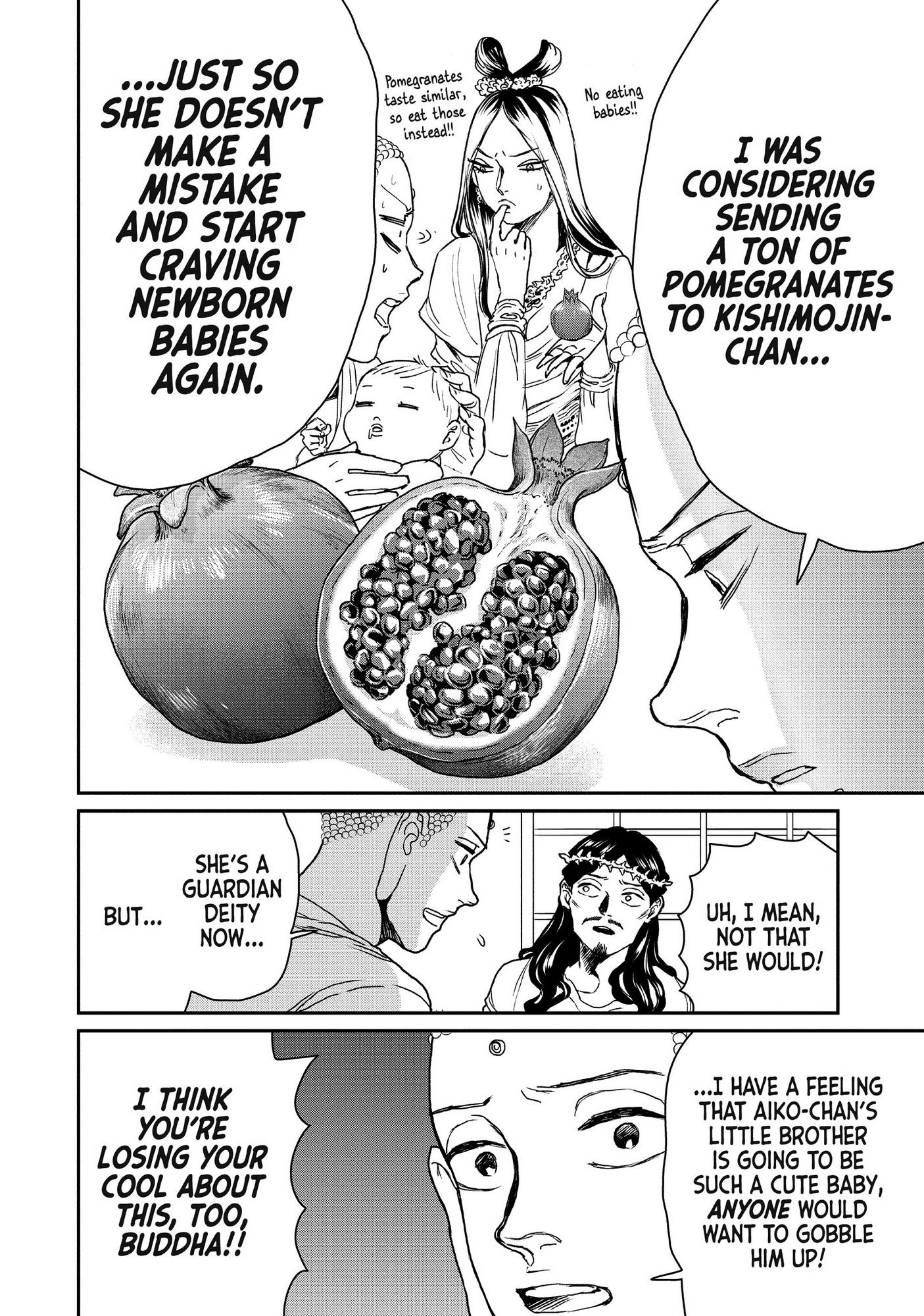 Saint Oniisan Chapter 119 - Page 7