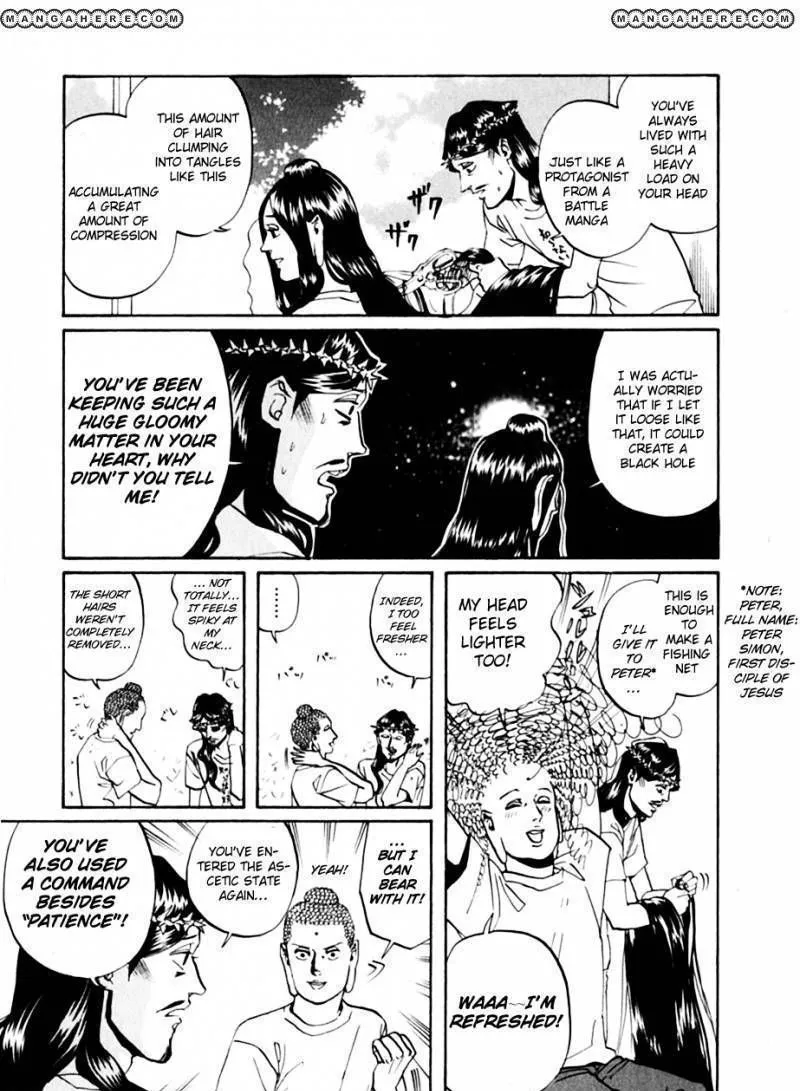 Saint Oniisan Chapter 15 - Page 8