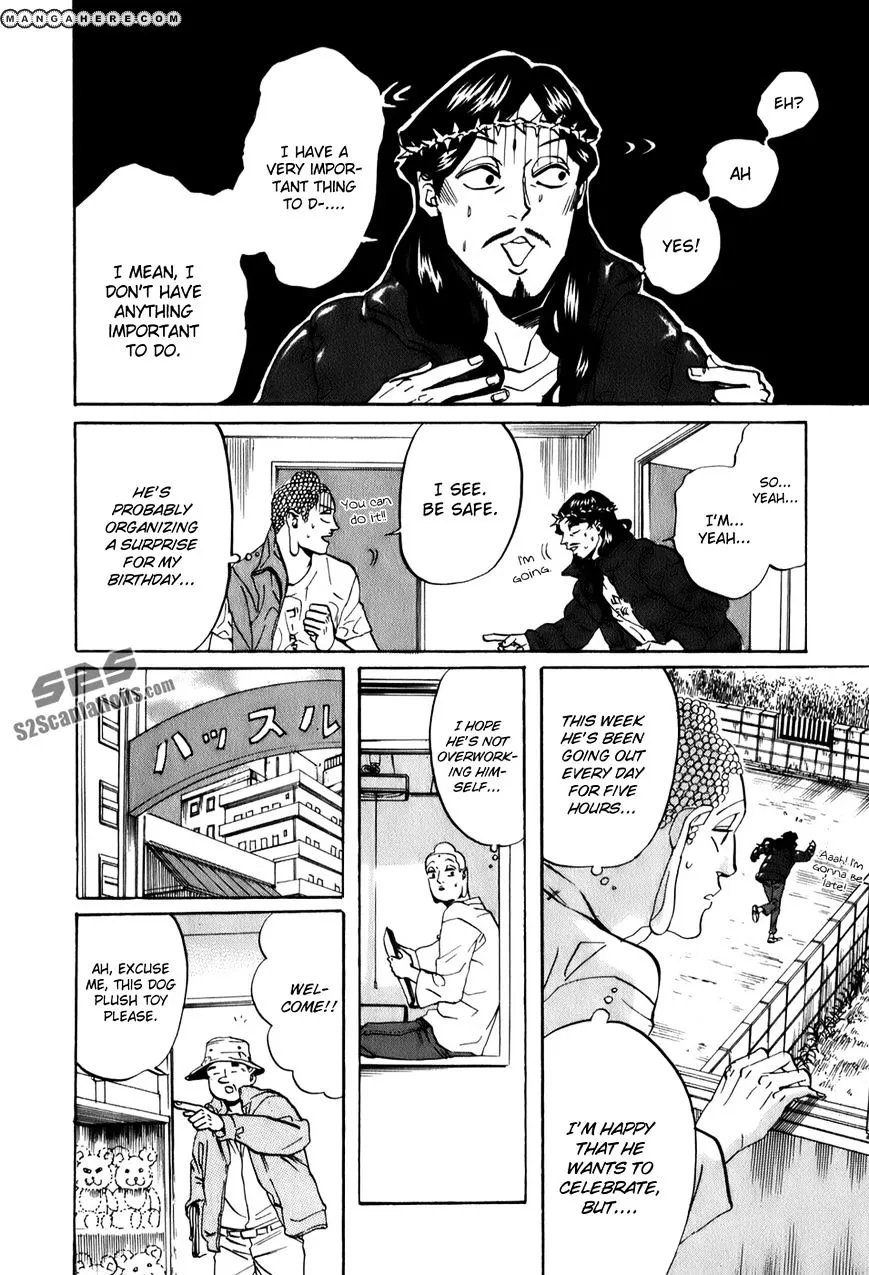 Saint Oniisan Chapter 24 - Page 5