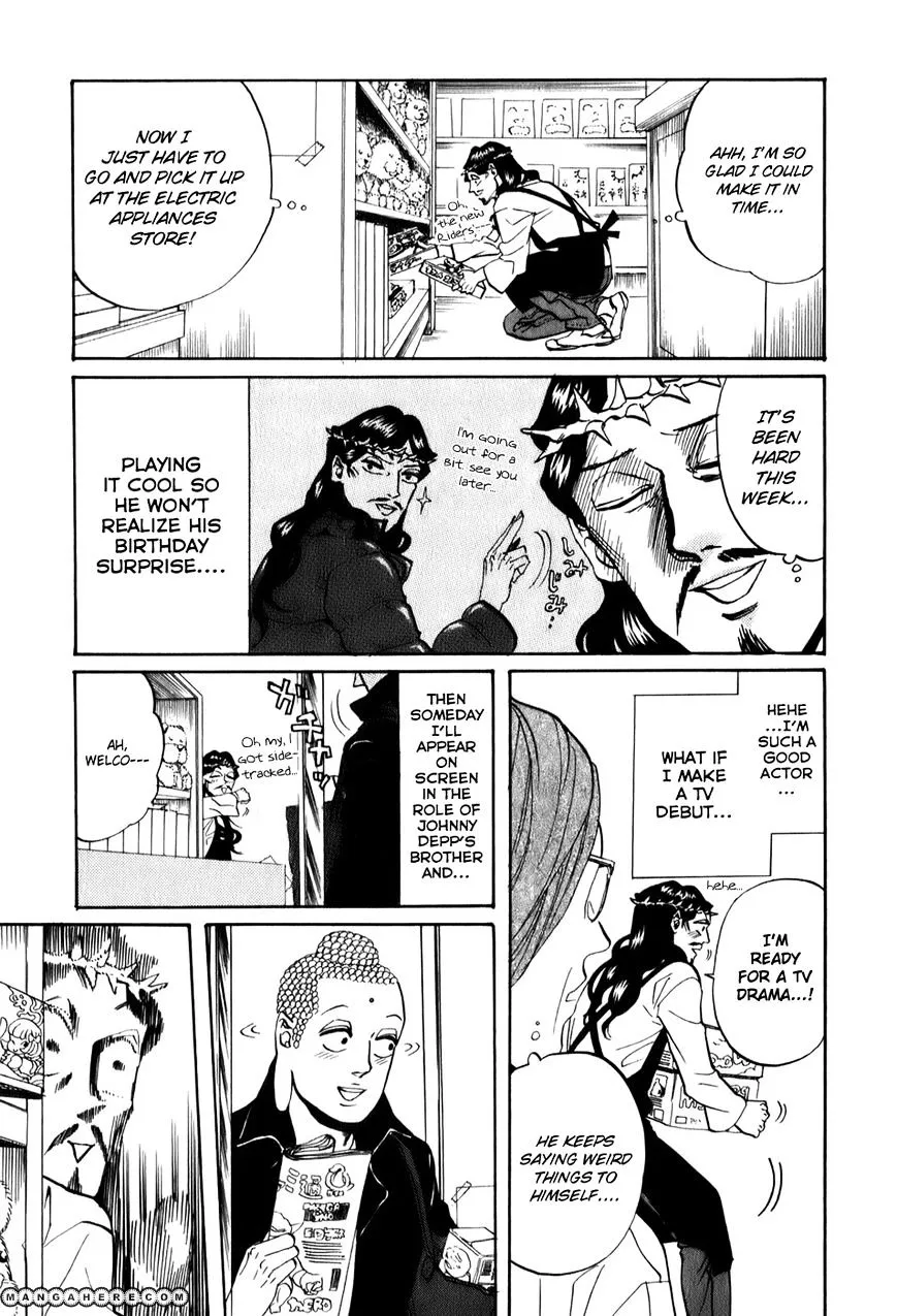 Saint Oniisan Chapter 24 - Page 8