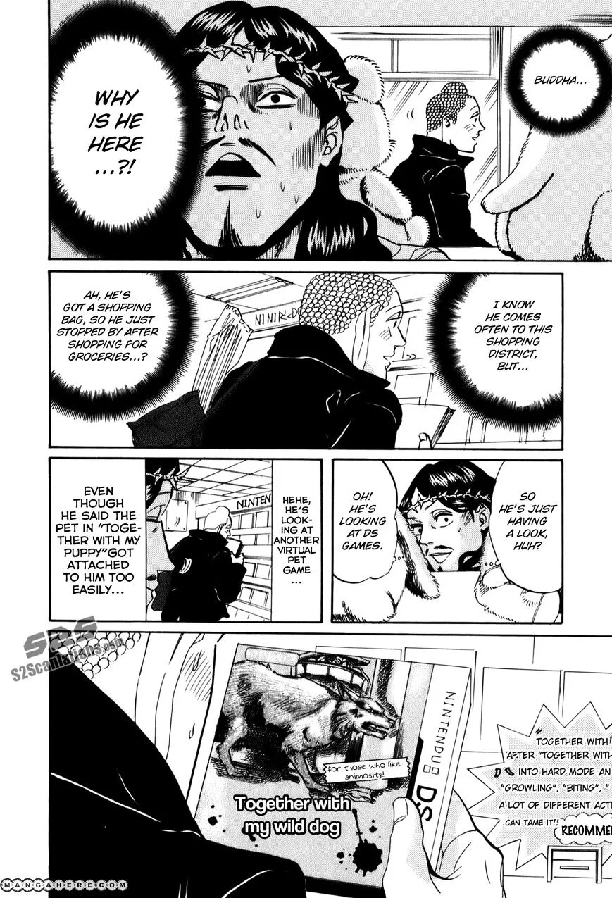 Saint Oniisan Chapter 24 - Page 9