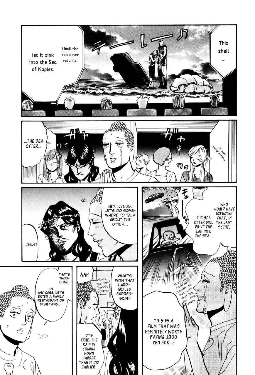 Saint Oniisan Chapter 26 - Page 11