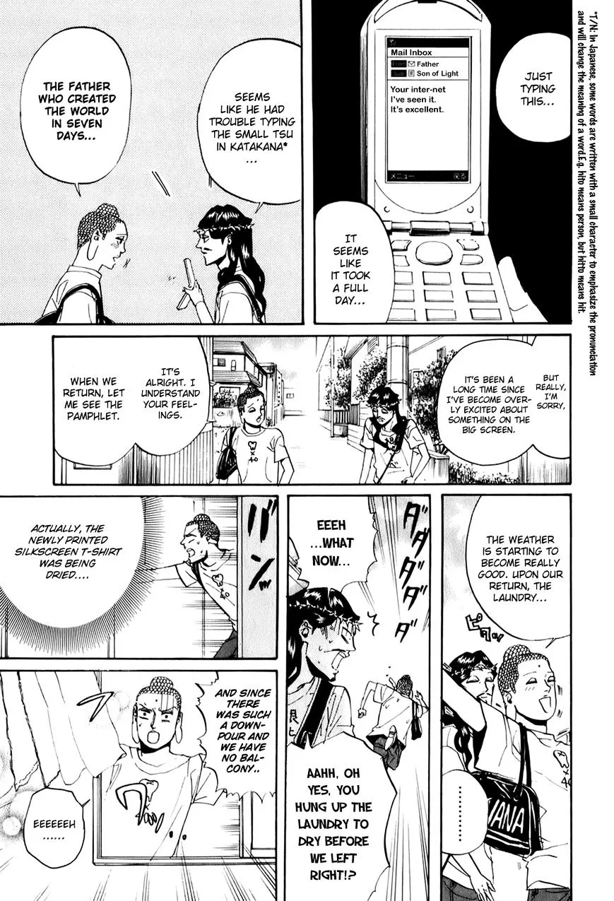 Saint Oniisan Chapter 26 - Page 15