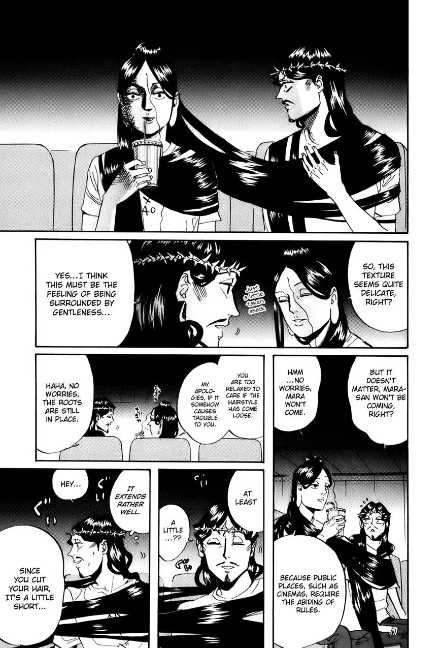 Saint Oniisan Chapter 26 - Page 9