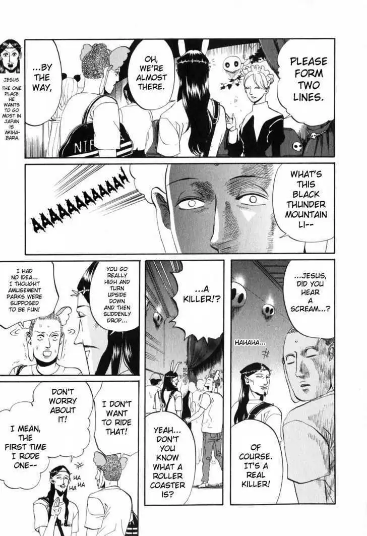 Saint Oniisan Chapter 3 - Page 7