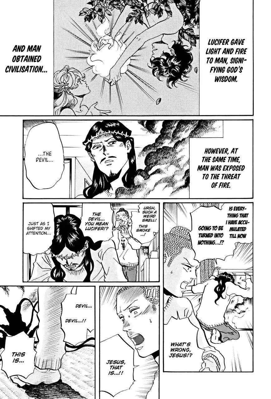 Saint Oniisan Chapter 34 - Page 2