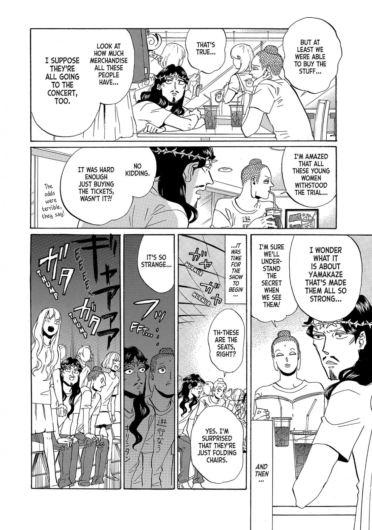 Saint Oniisan Chapter 53 - Page 6