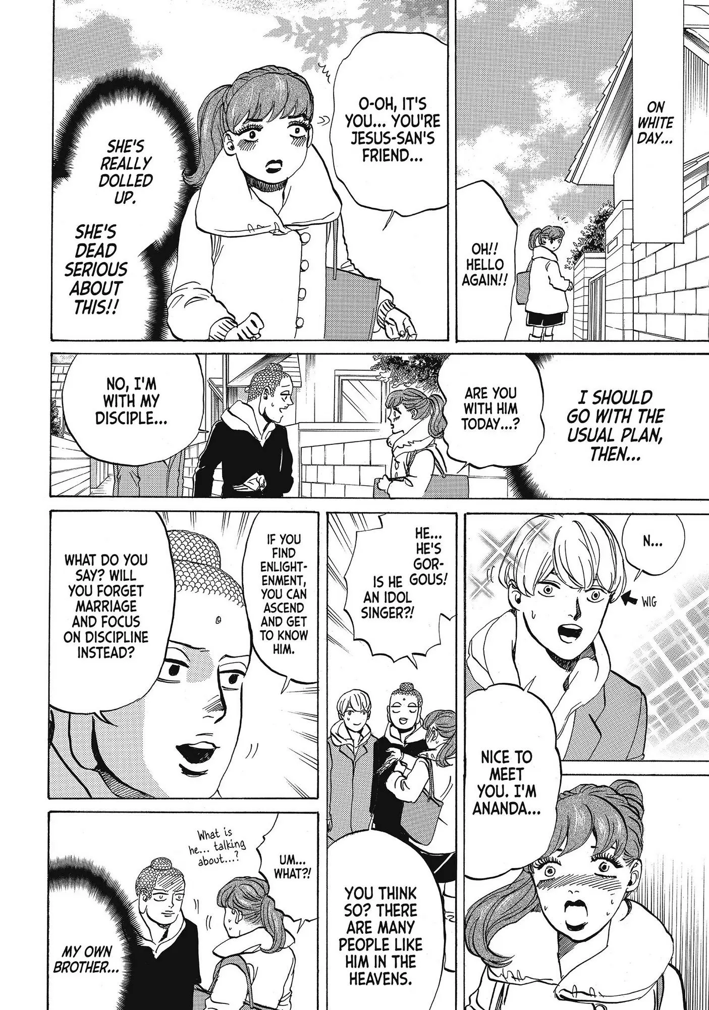 Saint Oniisan Chapter 71 - Page 13