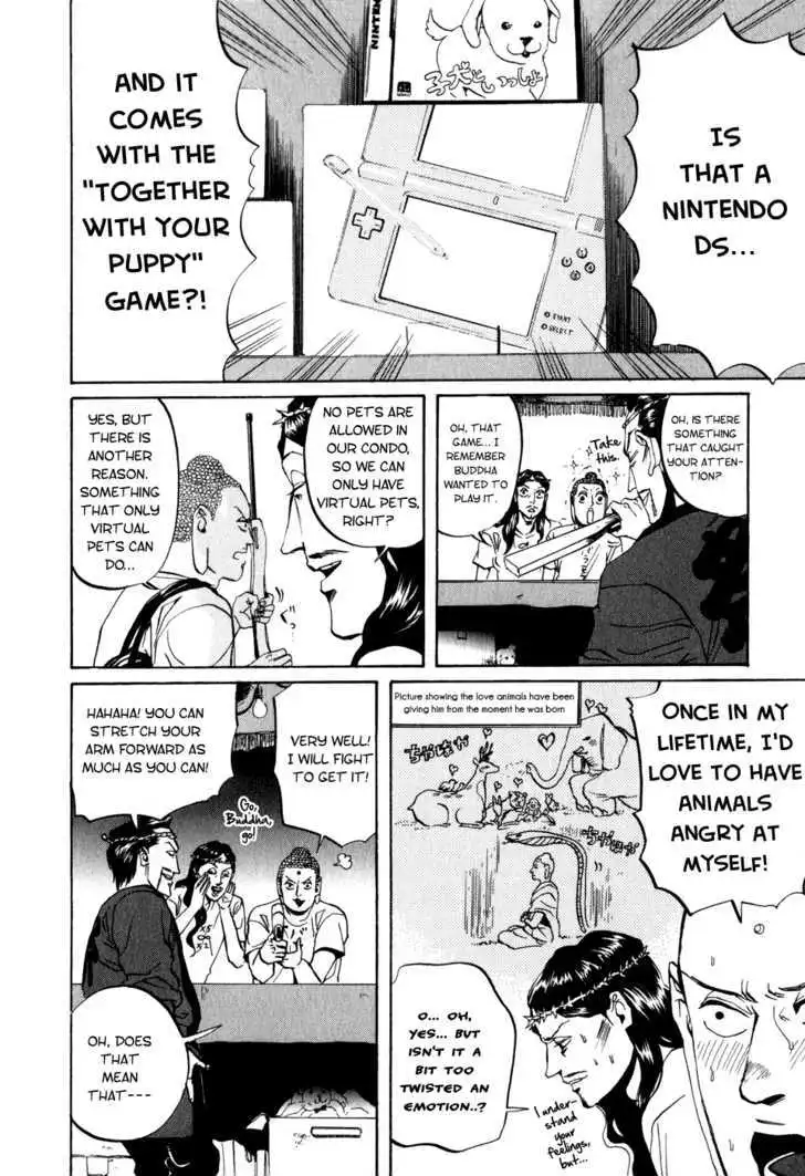 Saint Oniisan Chapter 8 - Page 8