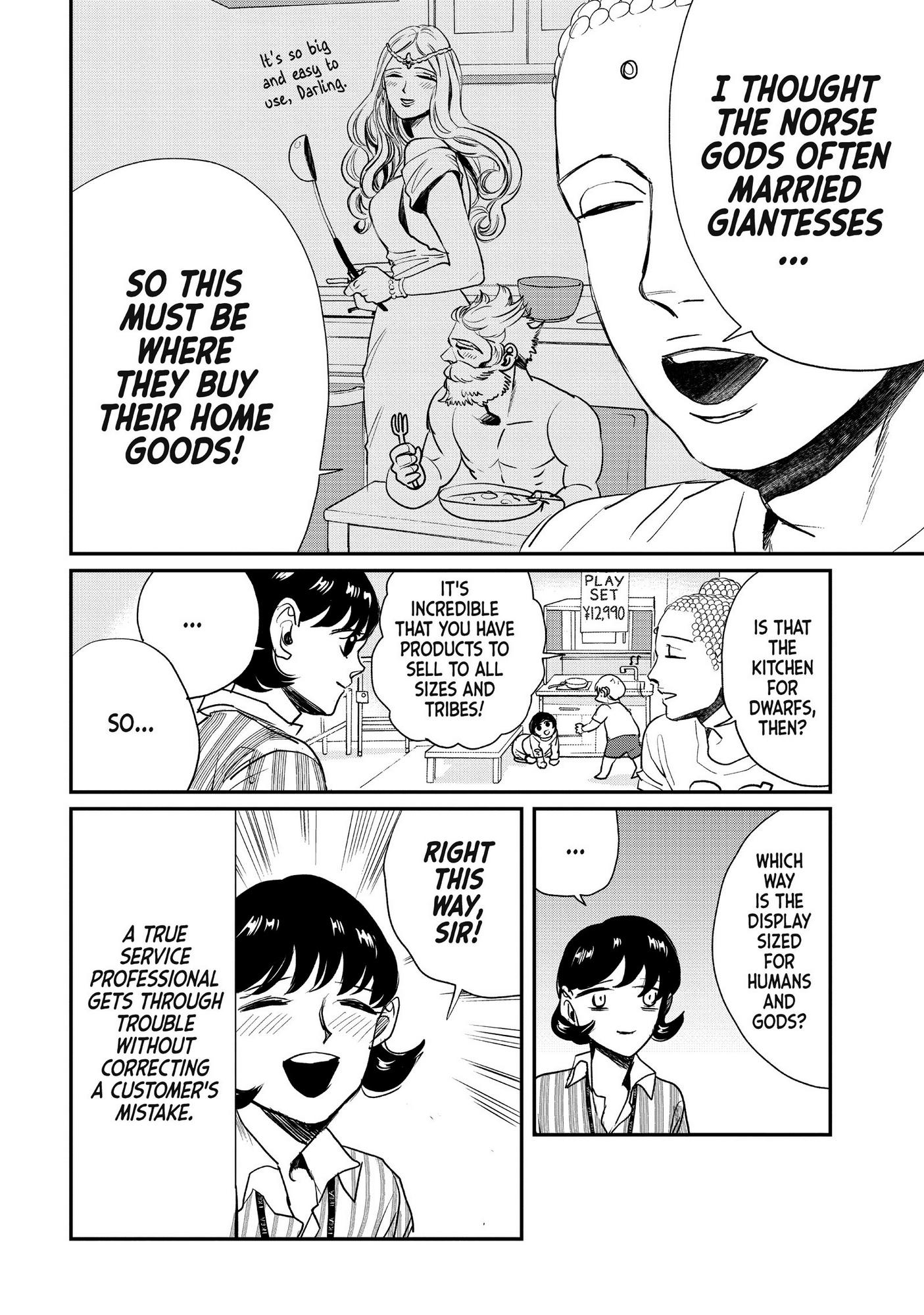 Saint Oniisan Chapter 86 - Page 9