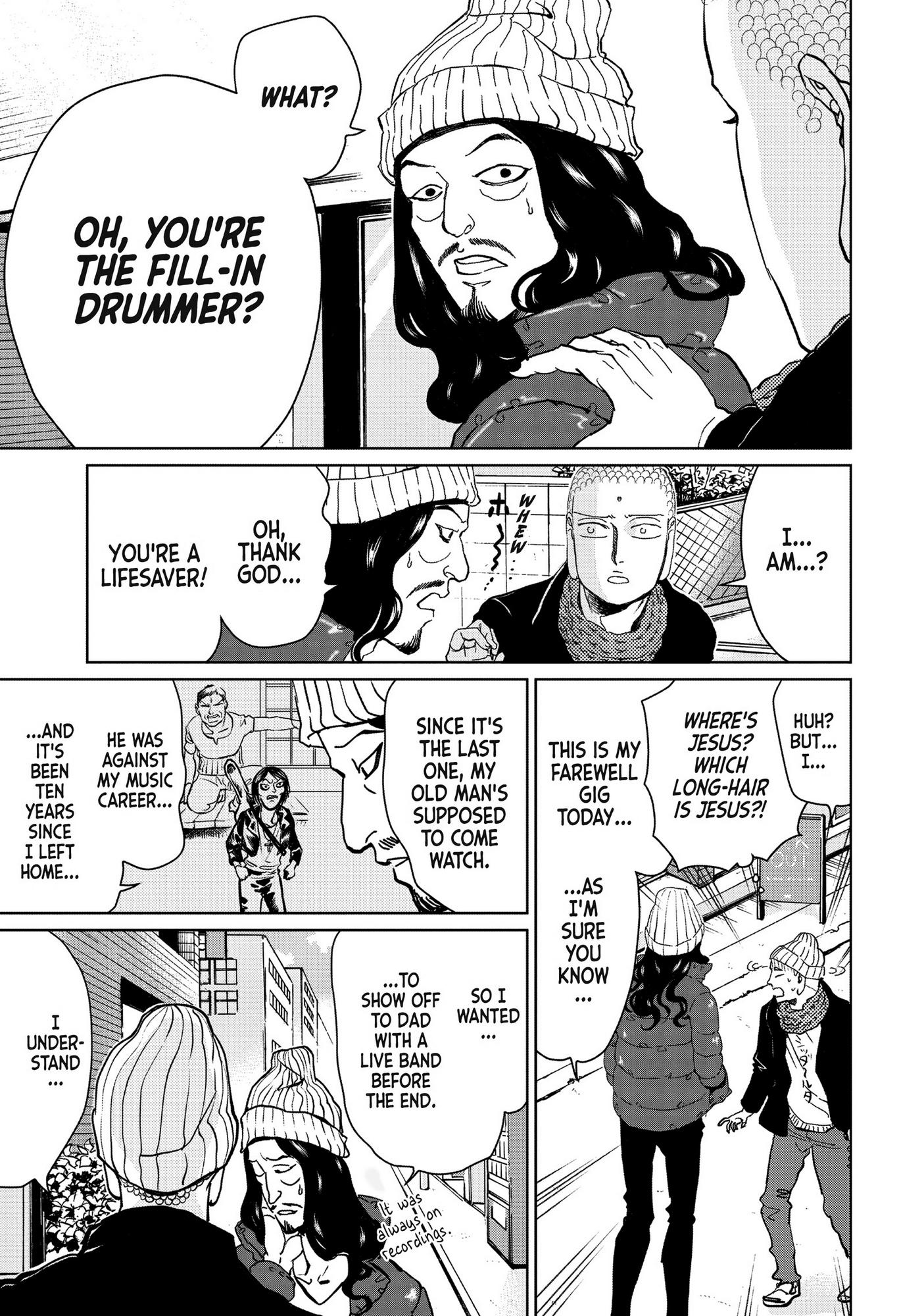 Saint Oniisan Chapter 92 - Page 6