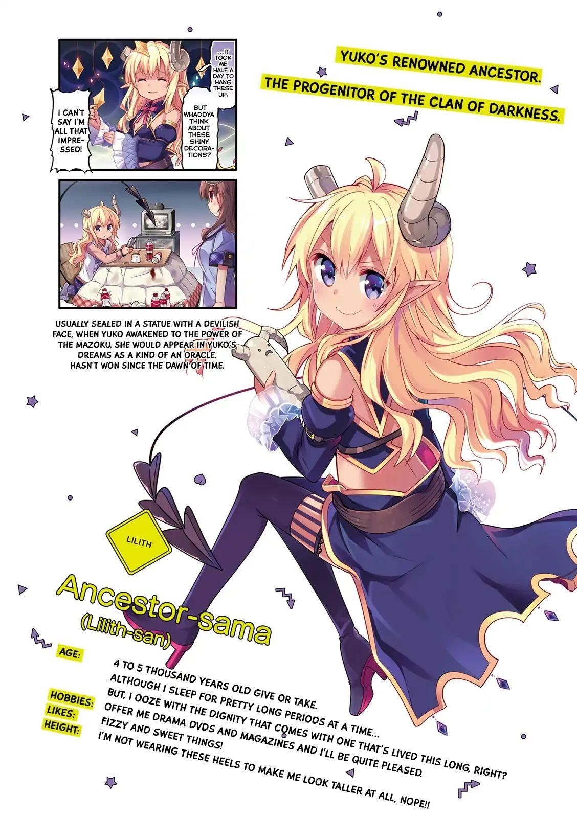 Machikado Mazoku Chapter 0 - Page 8