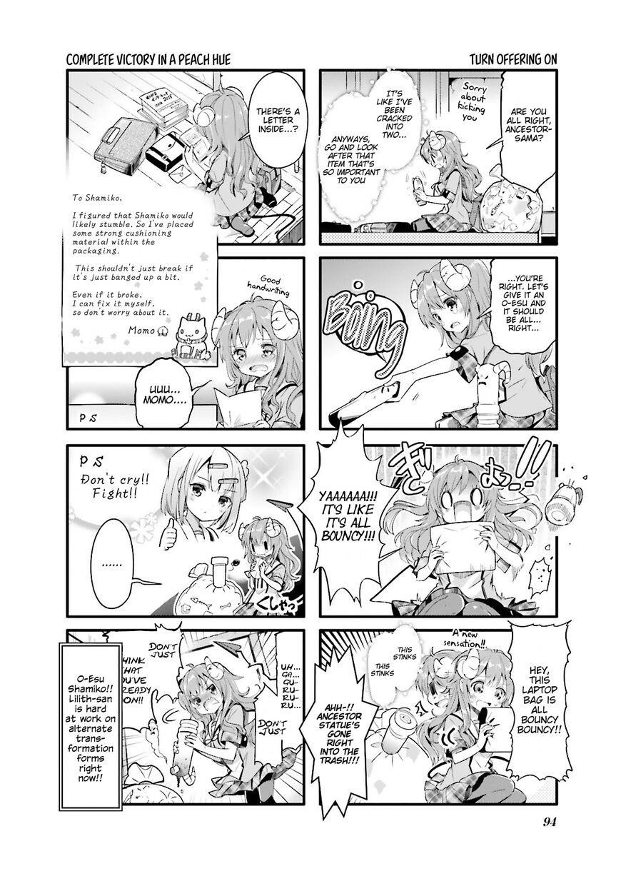 Machikado Mazoku Chapter 10 - Page 8