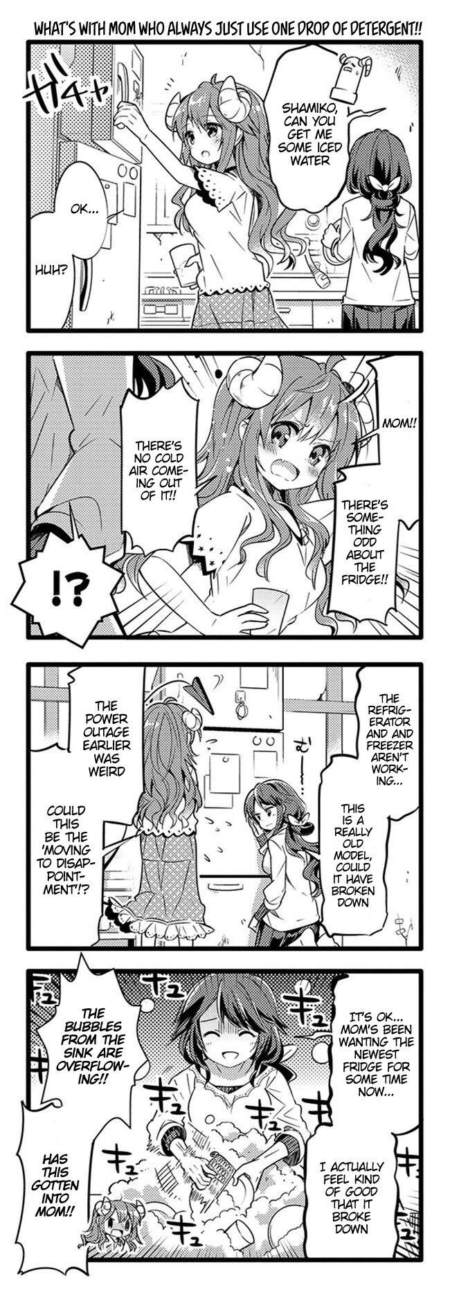 Machikado Mazoku Chapter 14 - Page 12