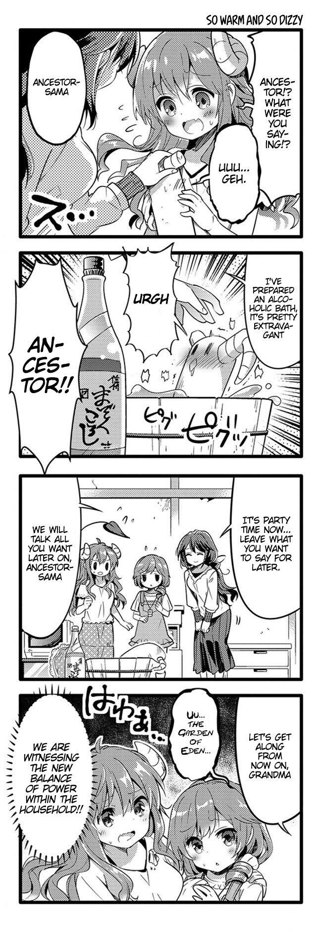 Machikado Mazoku Chapter 14 - Page 6