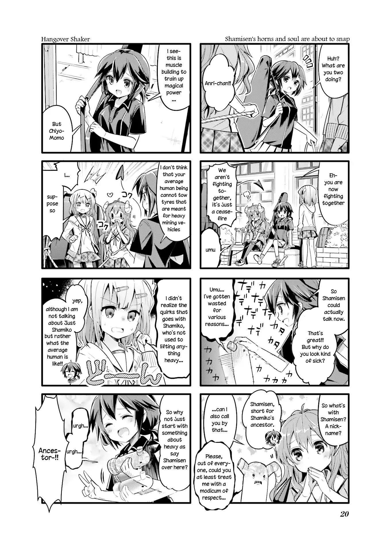 Machikado Mazoku Chapter 15 - Page 4