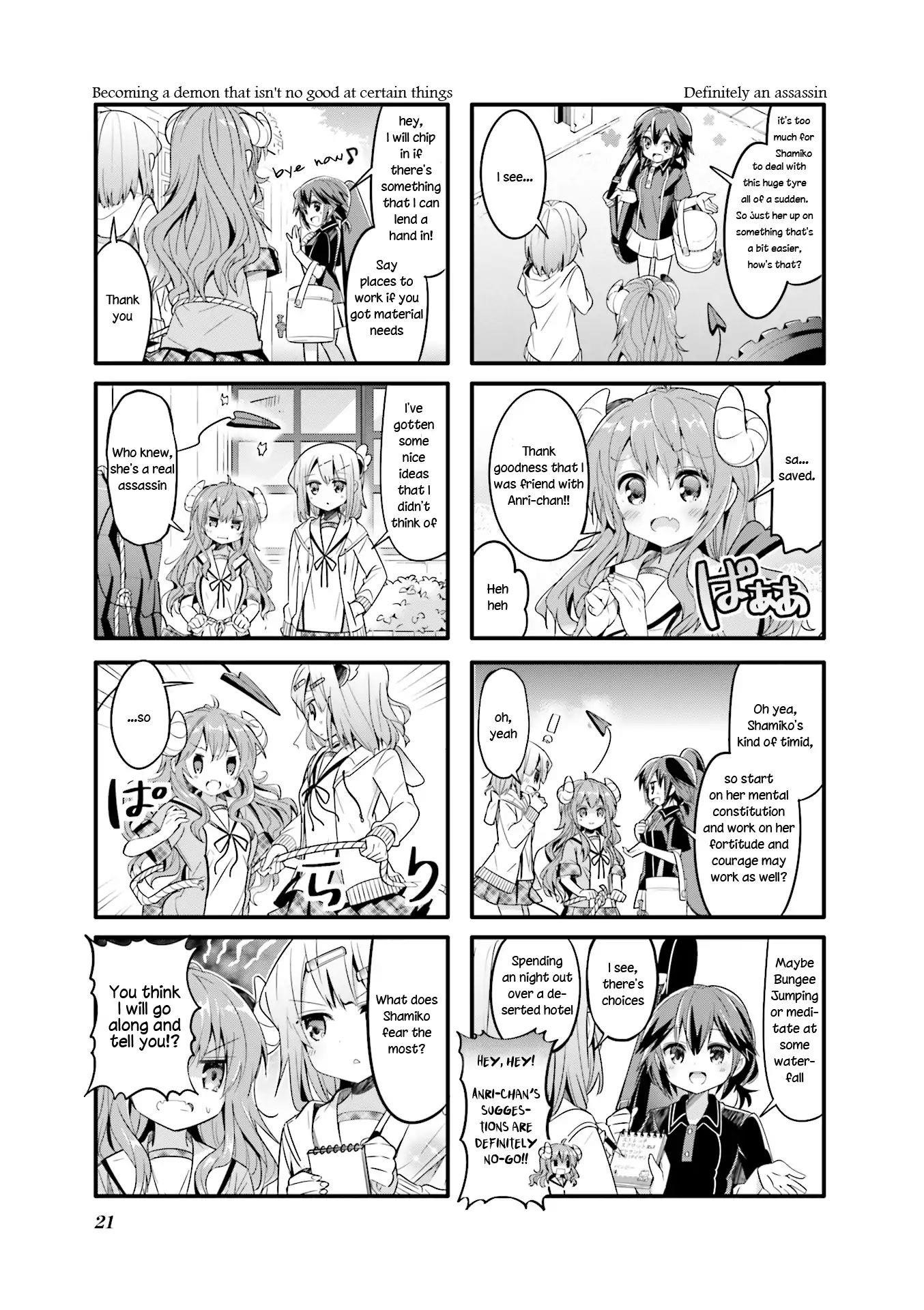 Machikado Mazoku Chapter 15 - Page 5
