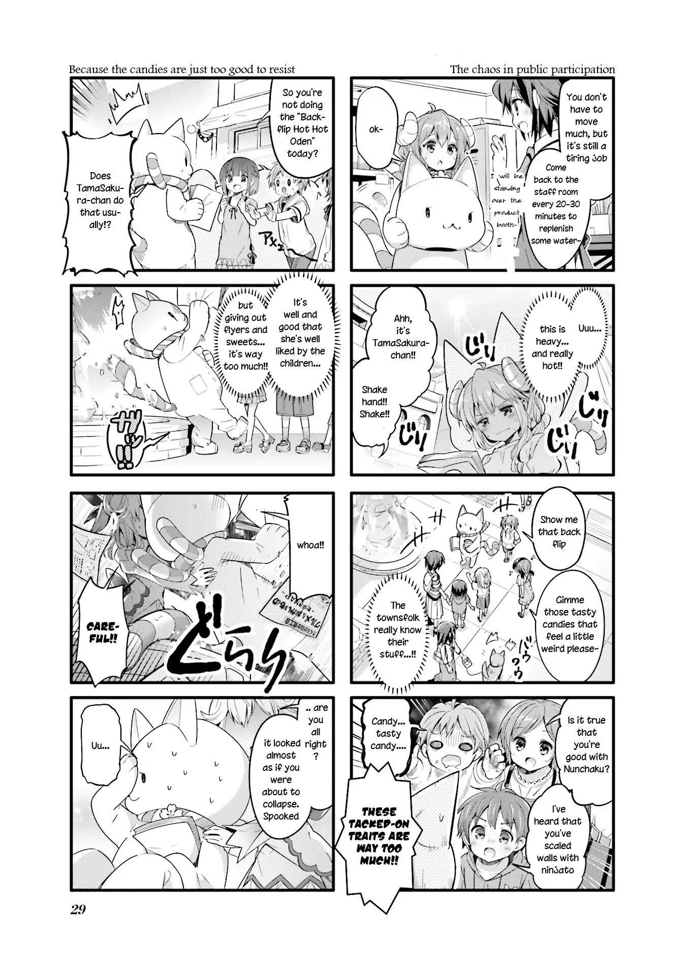 Machikado Mazoku Chapter 16 - Page 3