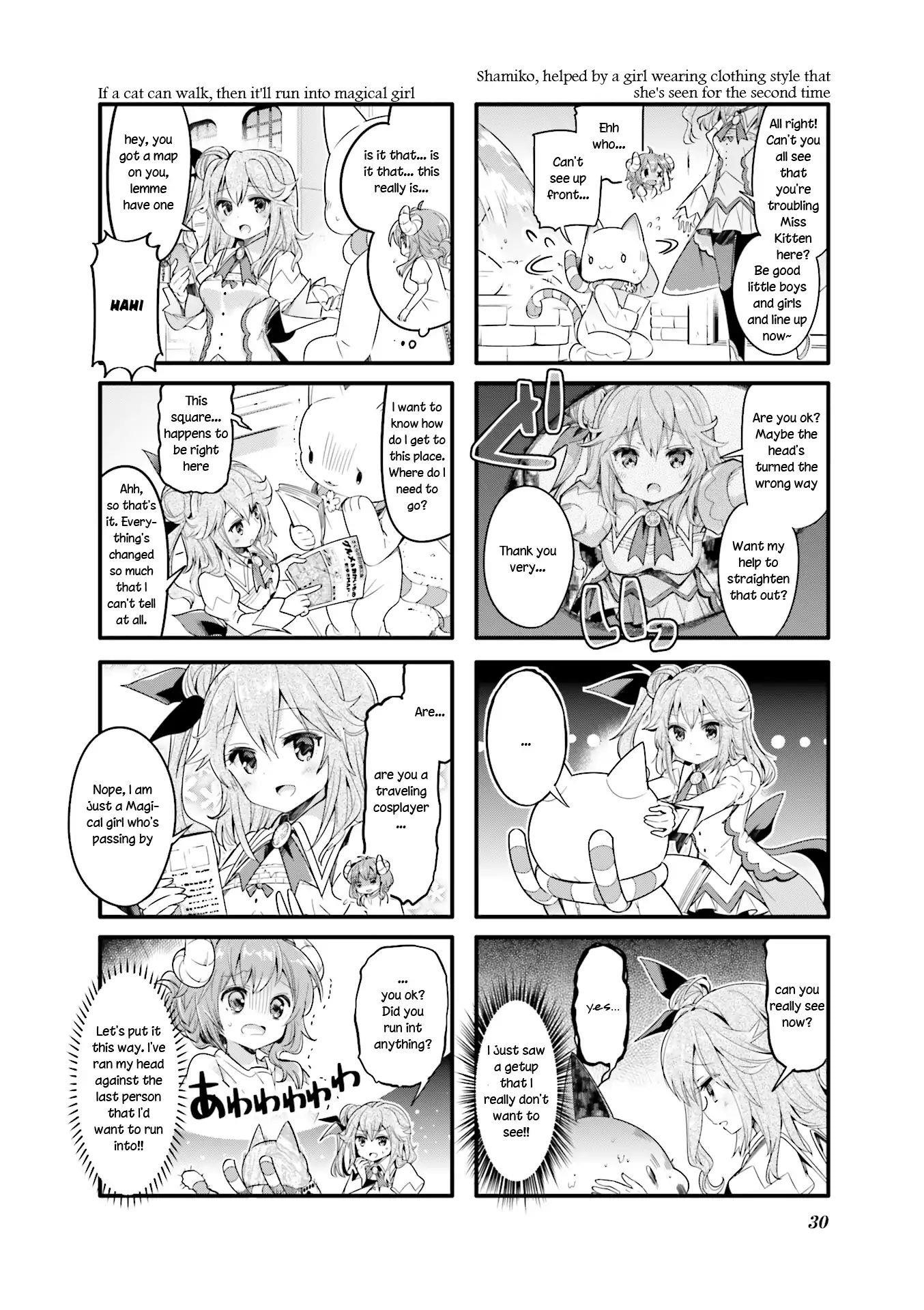 Machikado Mazoku Chapter 16 - Page 4