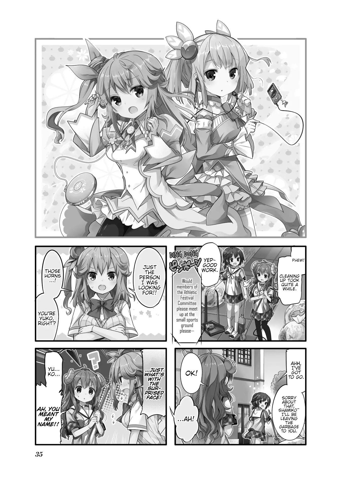 Machikado Mazoku Chapter 17 - Page 1
