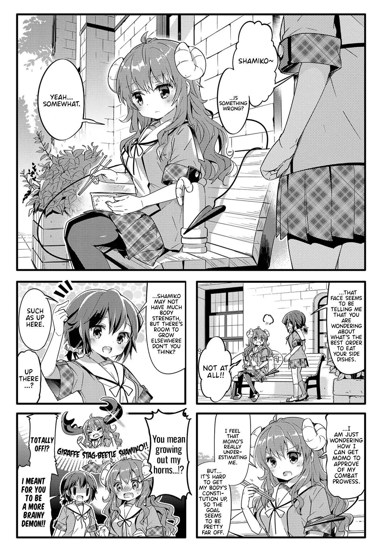 Machikado Mazoku Chapter 19 - Page 1