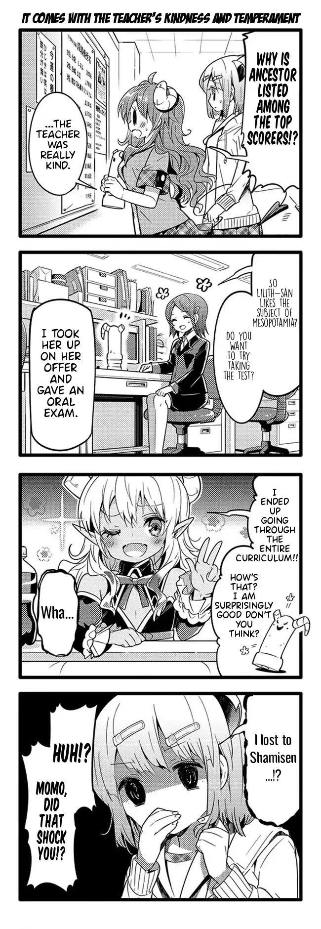 Machikado Mazoku Chapter 19 - Page 13