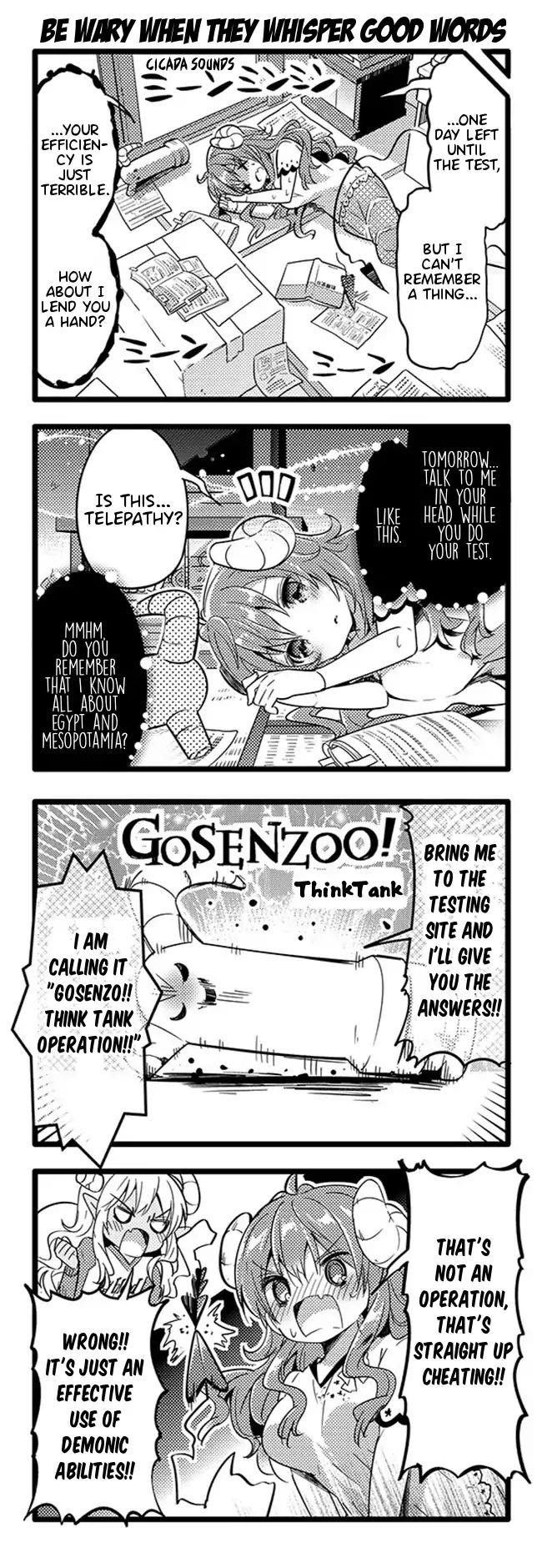 Machikado Mazoku Chapter 19 - Page 8
