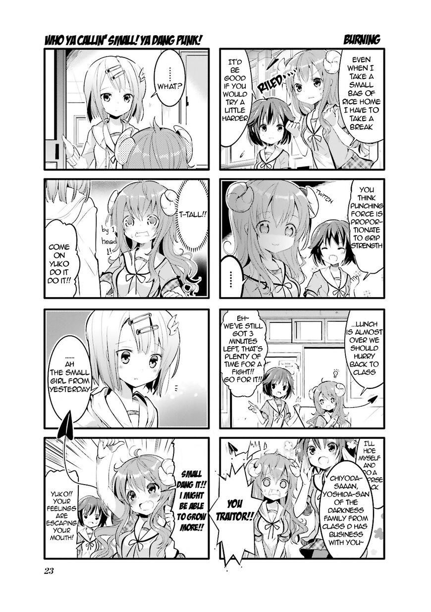 Machikado Mazoku Chapter 2 - Page 5