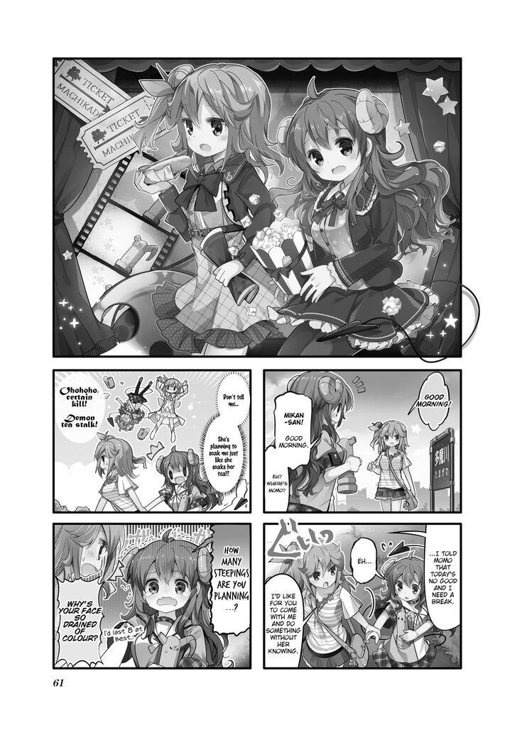 Machikado Mazoku Chapter 20 - Page 1