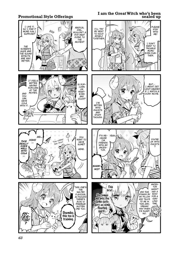 Machikado Mazoku Chapter 20 - Page 3