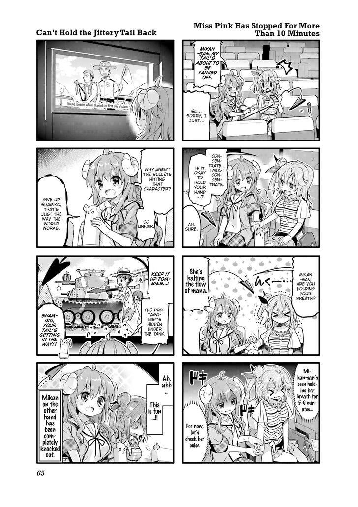 Machikado Mazoku Chapter 20 - Page 5