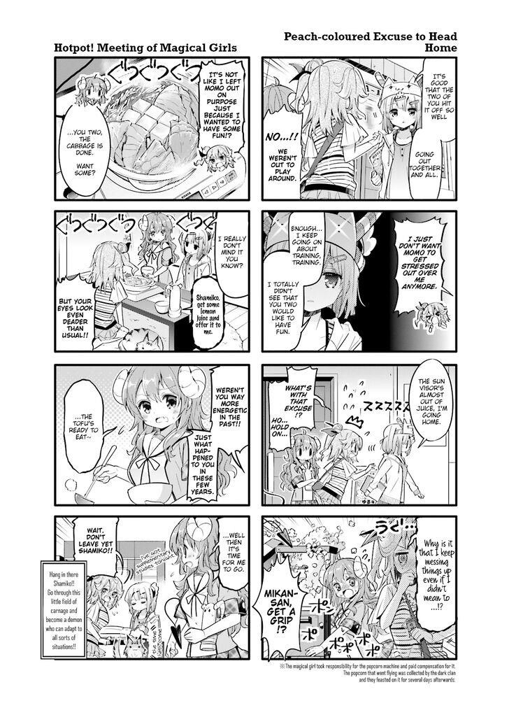 Machikado Mazoku Chapter 20 - Page 8
