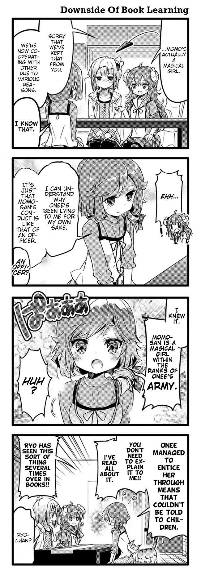 Machikado Mazoku Chapter 22 - Page 6